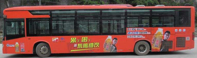 車身廣告噴畫